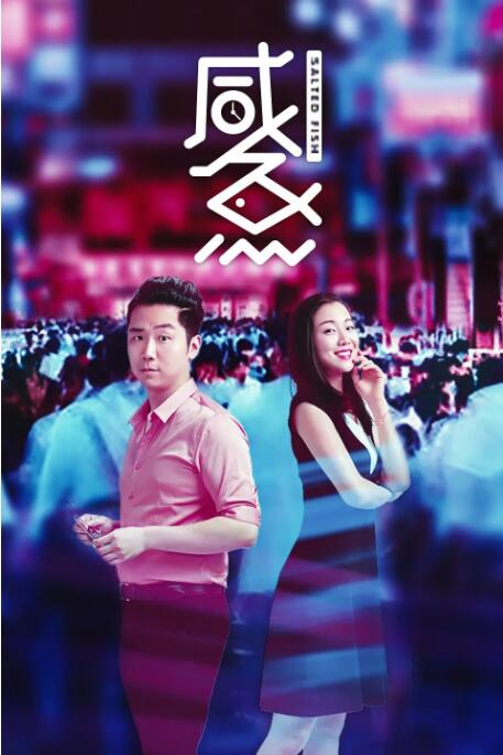 2021中文字幕亚洲精品