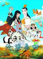 久久久精品一级二级三级